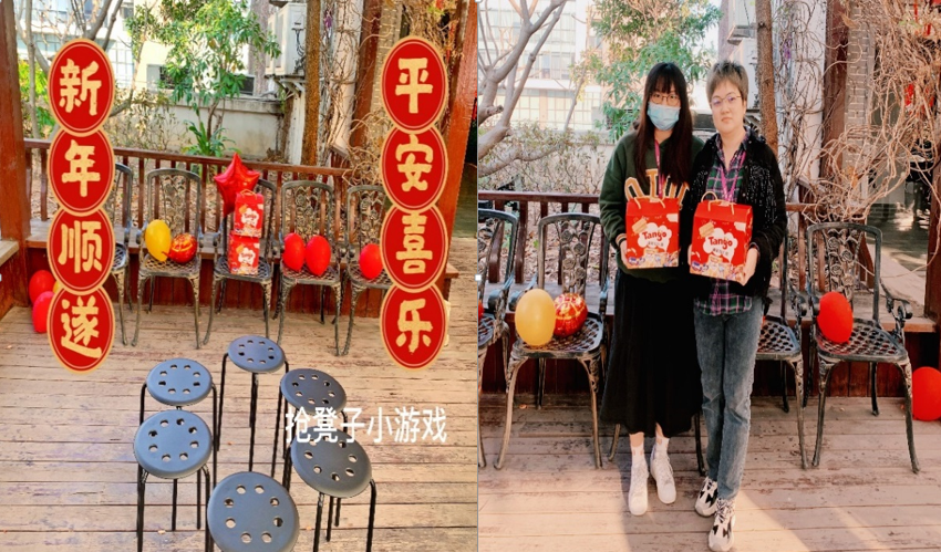 非凡国际|微电子|芯片