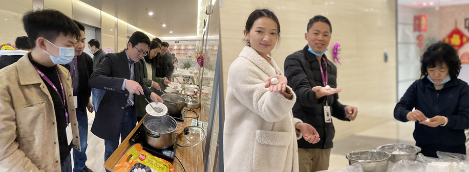 非凡国际|微电子|芯片