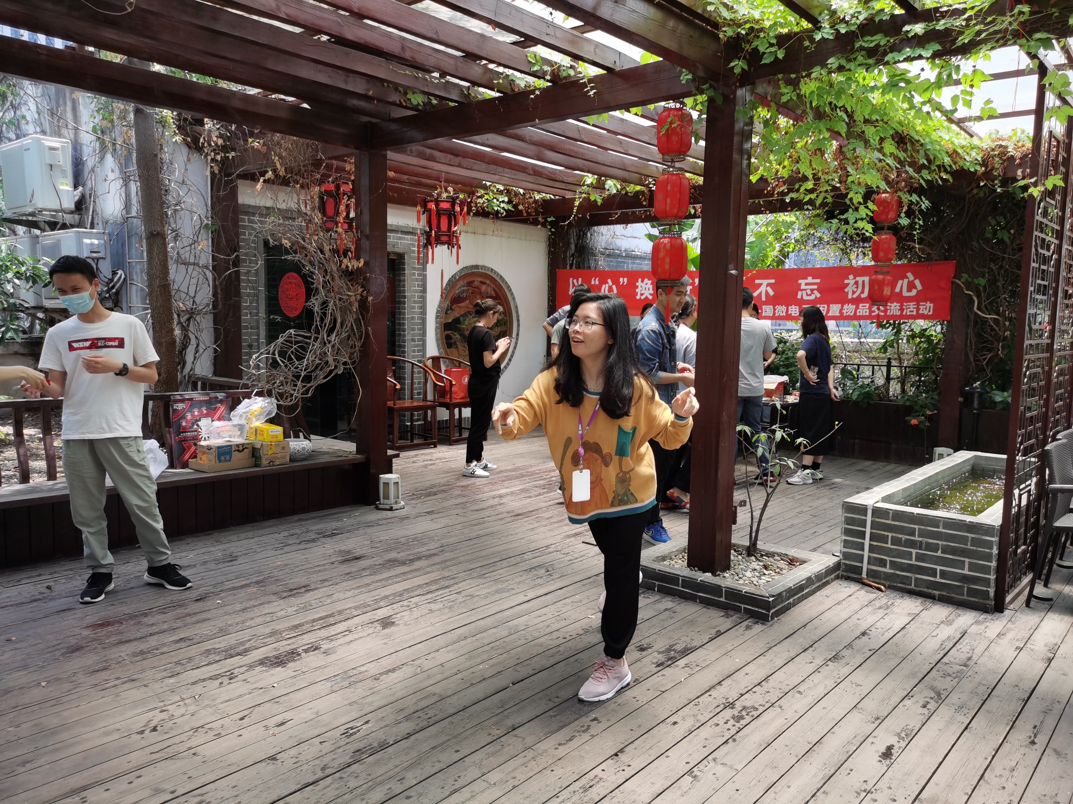 非凡国际|微电子|芯片