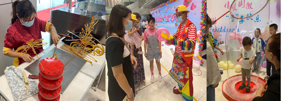 非凡国际|微电子|芯片