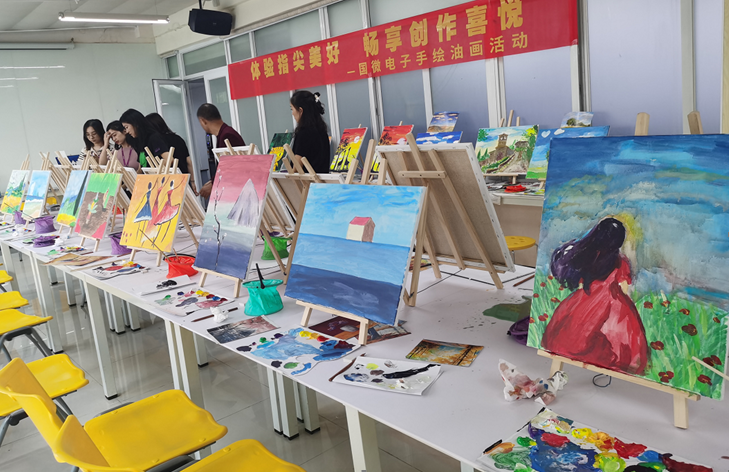 非凡国际|微电子|芯片