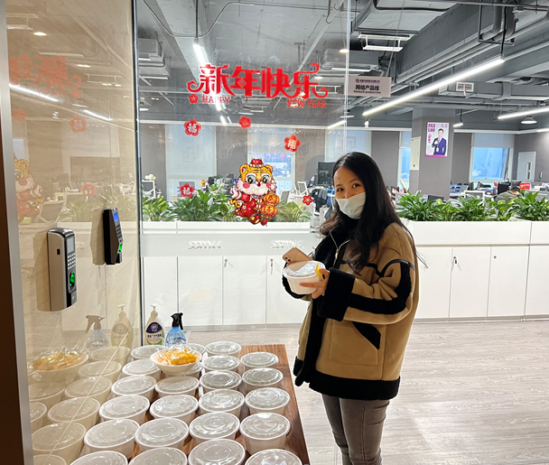 非凡国际|微电子|芯片