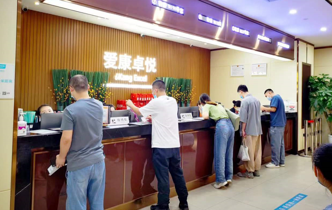 非凡国际|微电子|芯片