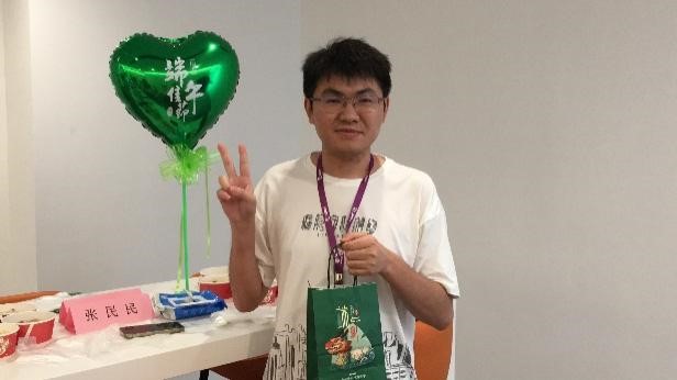 非凡国际|微电子|芯片 非凡国际|微电子|芯片
