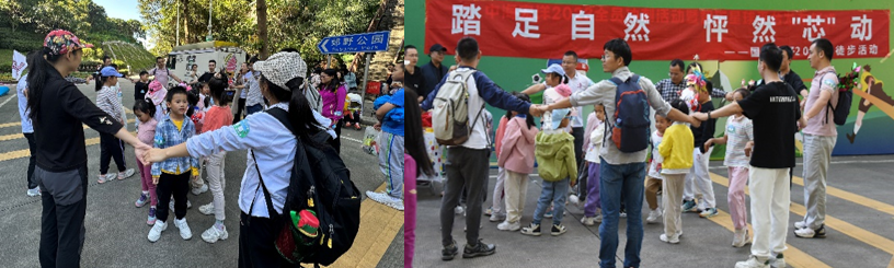 非凡国际|微电子|芯片