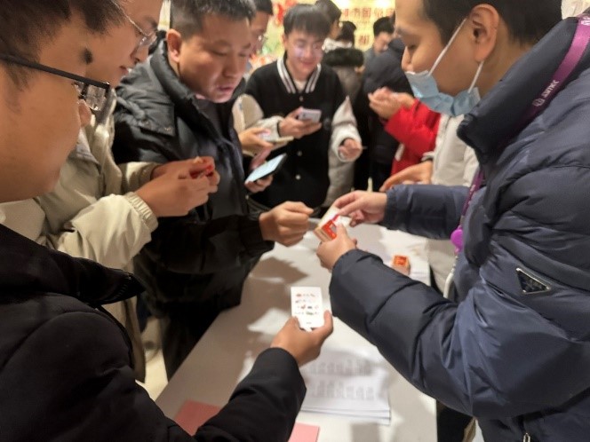 非凡国际|微电子|芯片