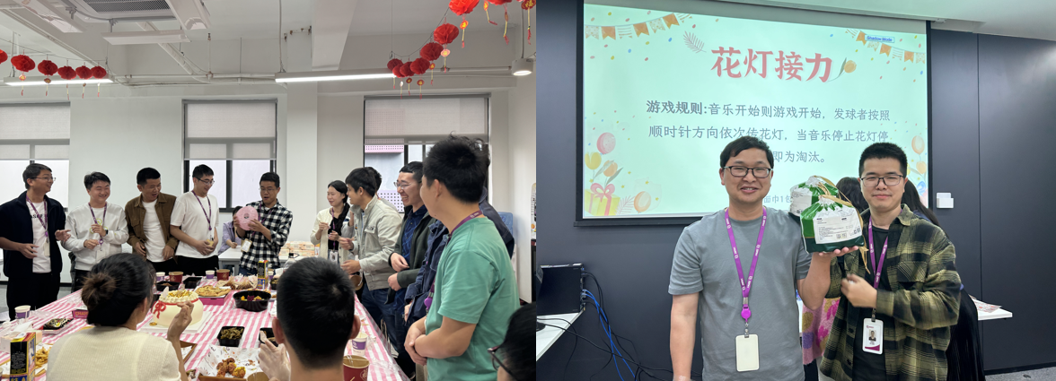 非凡国际|微电子|芯片