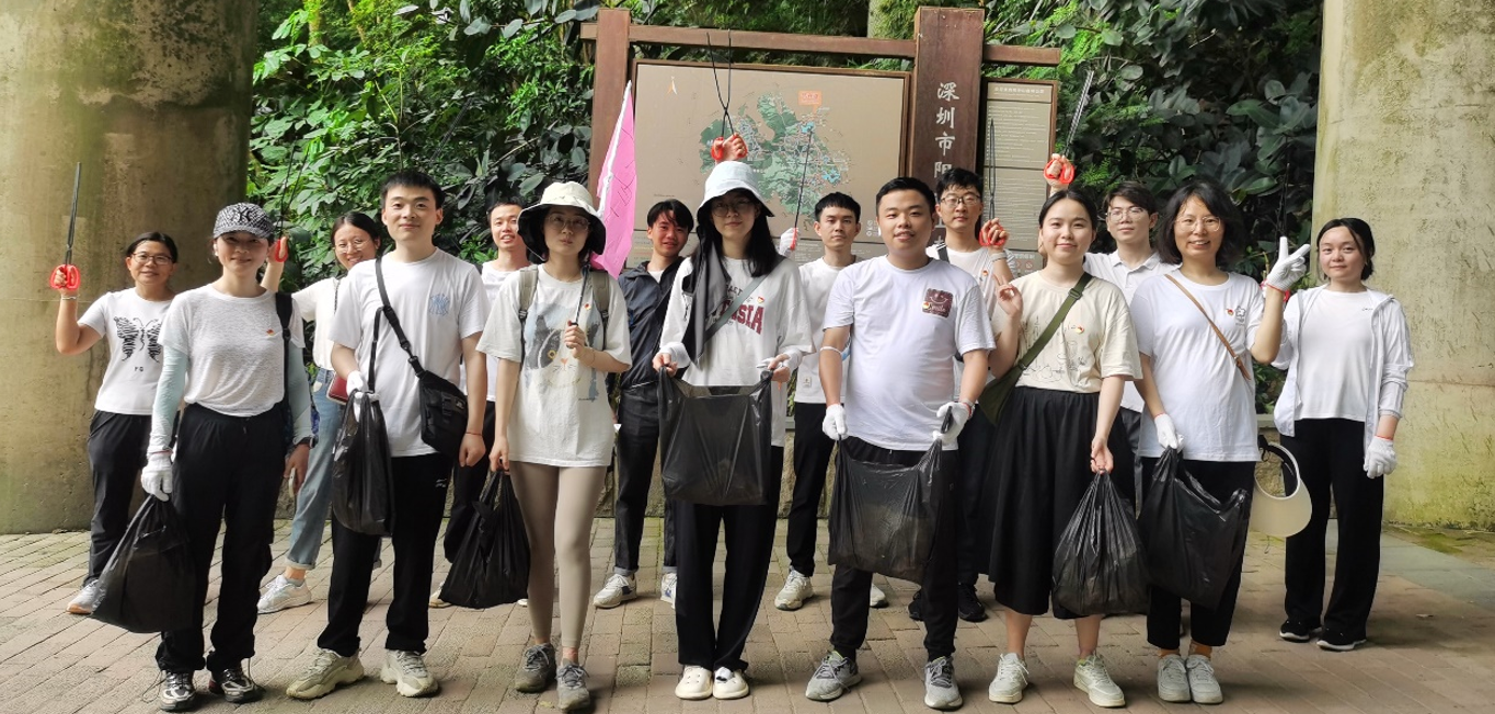 非凡国际|微电子|芯片