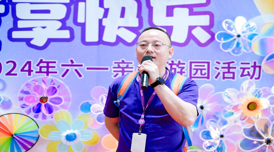 非凡国际|微电子|芯片