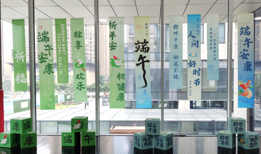 非凡国际|微电子|芯片