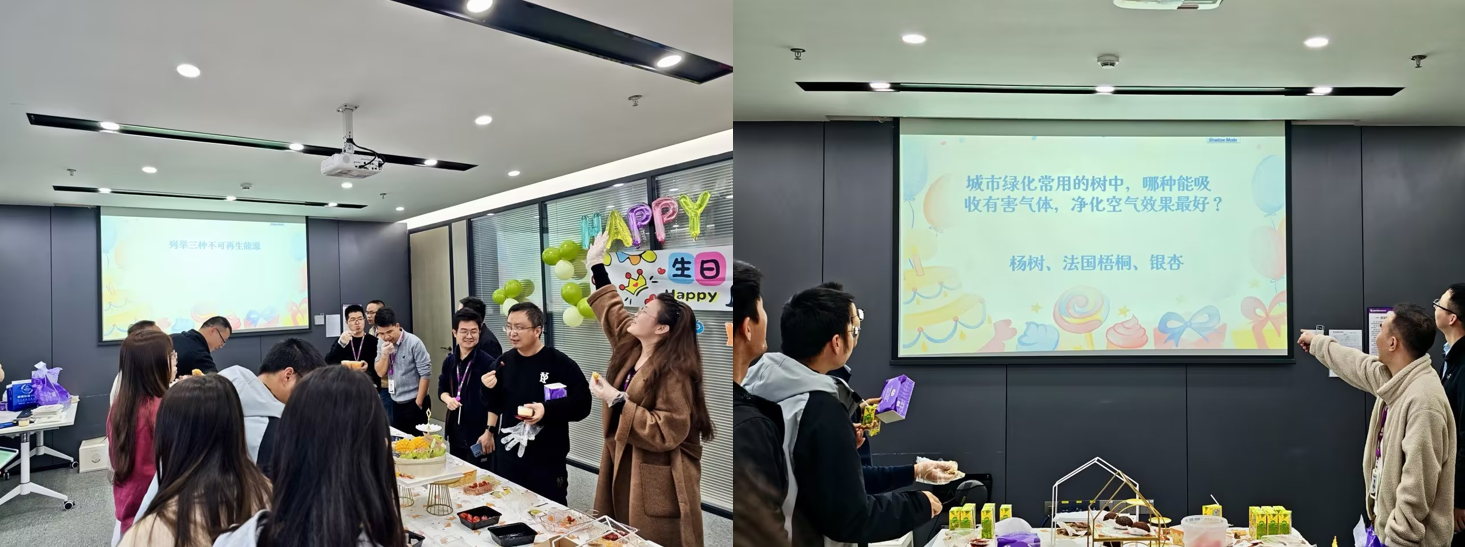 非凡国际|微电子|芯片
