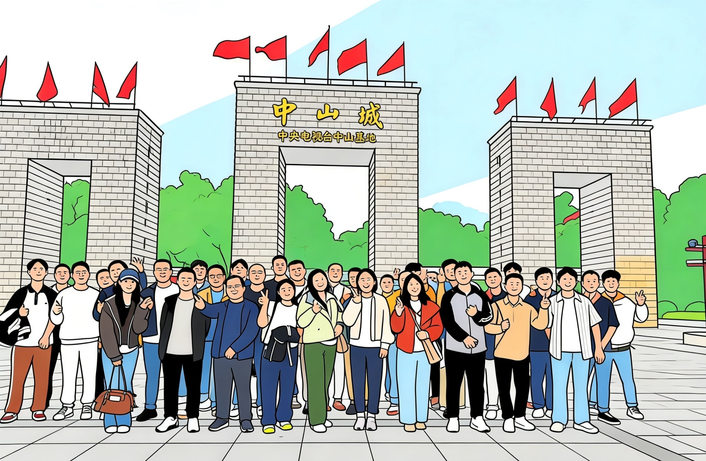 非凡国际|微电子|芯片