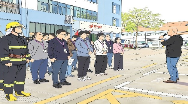 非凡国际|微电子|芯片
