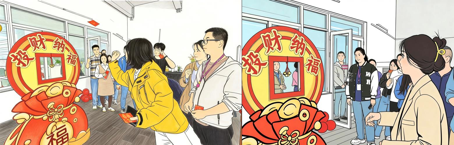 非凡国际|微电子|芯片