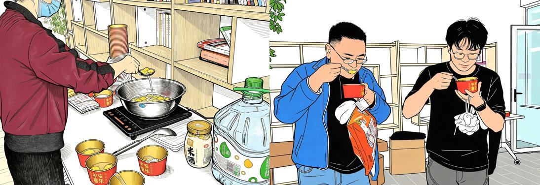 非凡国际|微电子|芯片