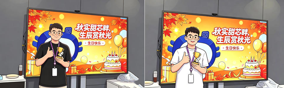 非凡国际|微电子|芯片