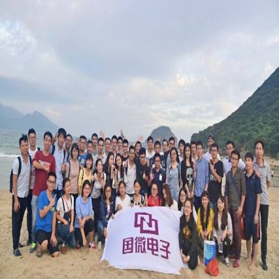 “又见大鹏，欢乐打野”——非凡国际电子2016年第三期乐吧活动