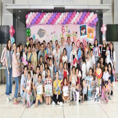 缤纷童年，欢乐有你——2019年非凡国际电子六一游园