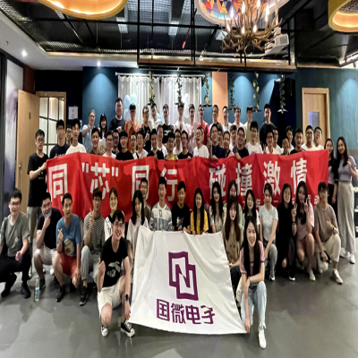 同“芯”同行，碰撞激情——非凡国际电子2021年第二期乐吧活动