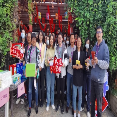 福气满非凡国际，欢乐闹元宵————非凡国际电子元宵游园会