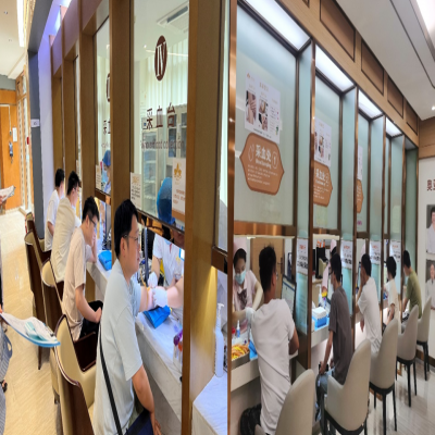 健康管理 体检先行——非凡国际电子2023年度员工健康体检