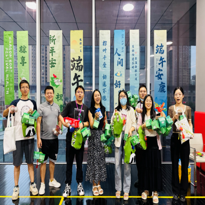 “芯”系端午，情满非凡国际——非凡国际电子2024年端午节游园活动