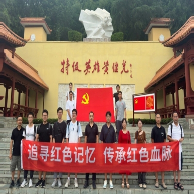 追寻红色记忆，传承红色血脉——非凡国际电子党支部庆“七一”主题系列活动