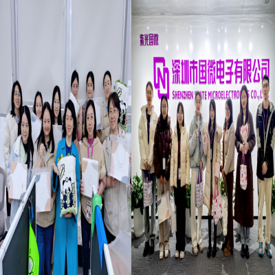 追光而遇，沐光同行————非凡国际电子三八节礼物发放