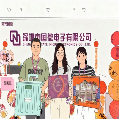 芯光映月，美好非凡国际——非凡国际电子2025年中秋节游园活动